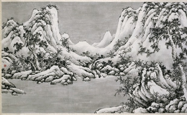 藏品:溪山雪霽的(2)張圖片