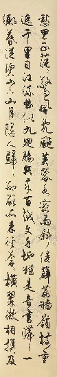 藏品:Four Poems of Tang Dynasty in Script style的(3)張圖片