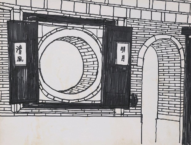 羅東勉民堂圓型窗的焦點圖