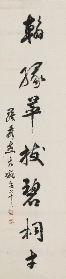 藏品:Seven-Character Couplet的(2)張圖片