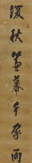 藏品:Seven-word Couplet的(2)張圖片