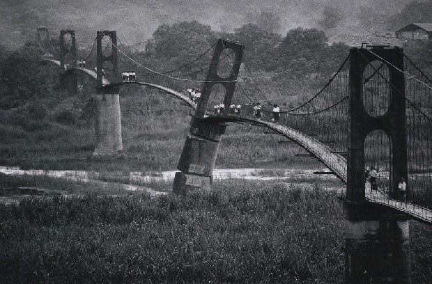 危橋(臺南大內(3) )的焦點圖