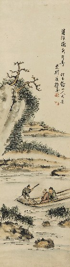 藏品:Landscape with Figures的(5)張圖片