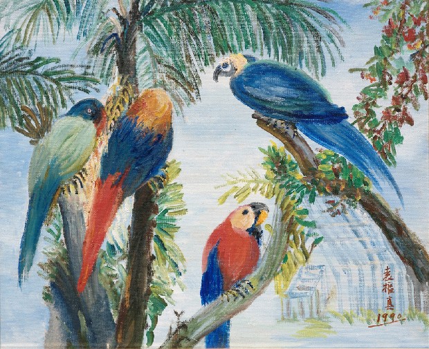 藏品:新加坡鳥園的(1)張圖片