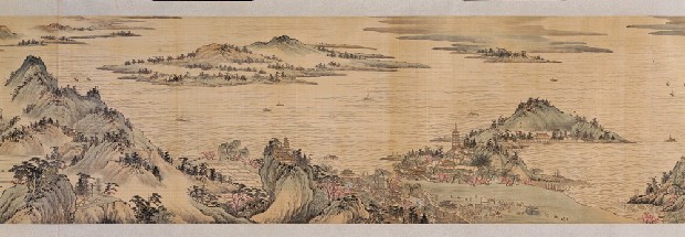 藏品:長江三峽圖的(7)張圖片