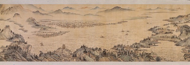 藏品:長江三峽圖的(13)張圖片