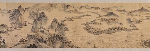 藏品:長江三峽圖的(15)張圖片