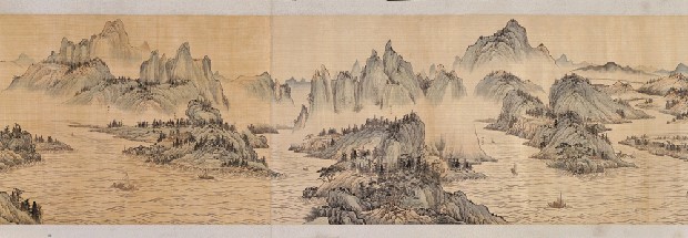 藏品:長江三峽圖的(17)張圖片