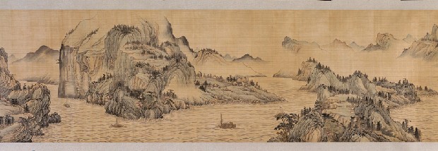 藏品:長江三峽圖的(18)張圖片
