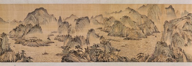 藏品:長江三峽圖的(22)張圖片
