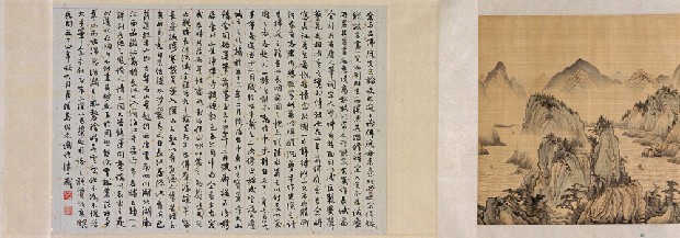 藏品:長江三峽圖的(23)張圖片