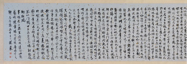 藏品:長江三峽圖的(39)張圖片