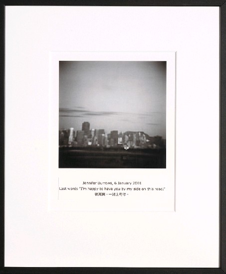 藏品:目費仁波切靈視攝影-最後風景系列的(75)張圖片