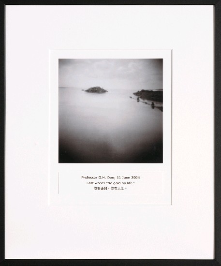 藏品:目費仁波切靈視攝影-最後風景系列的(76)張圖片