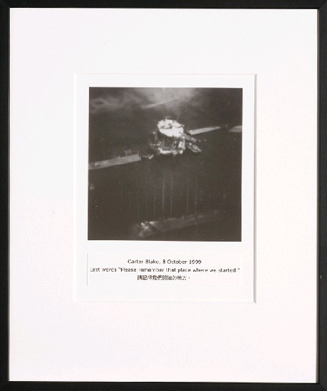 藏品:目費仁波切靈視攝影-最後風景系列的(81)張圖片