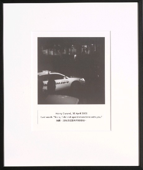 藏品:目費仁波切靈視攝影-最後風景系列的(83)張圖片