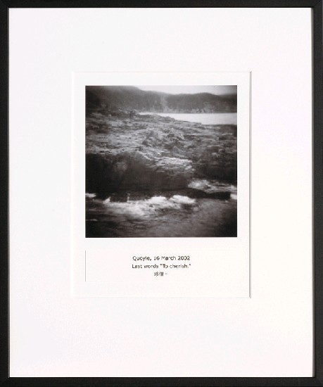藏品:目費仁波切靈視攝影-最後風景系列的(89)張圖片