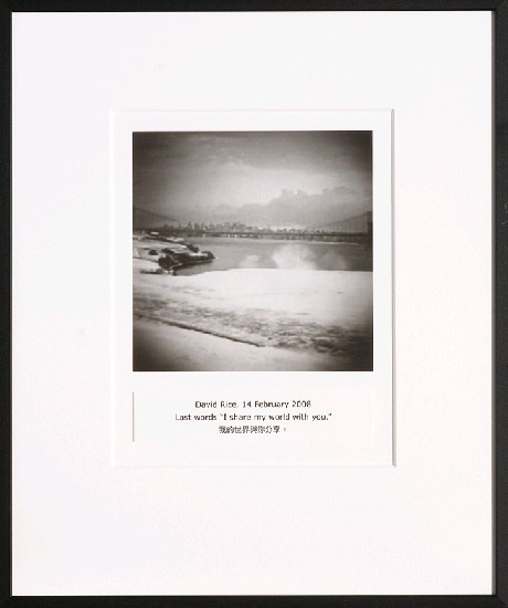 藏品:目費仁波切靈視攝影-最後風景系列的(102)張圖片