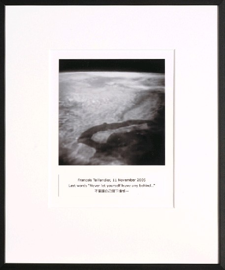 藏品:目費仁波切靈視攝影-最後風景系列的(104)張圖片