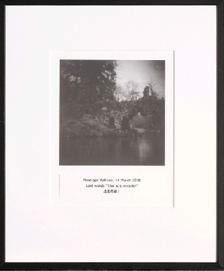 藏品:目費仁波切靈視攝影-最後風景系列的(107)張圖片
