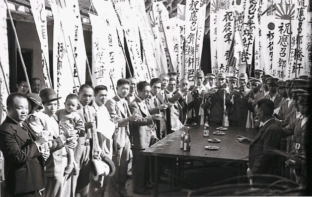 藏品:戰前戰後系列-臺灣兵從軍(新竹北埔)的(1)張圖片