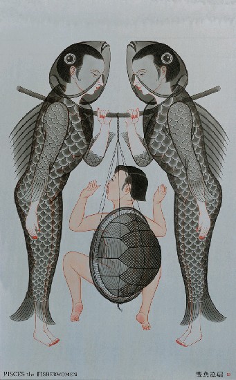 雙魚漁婦的焦點圖