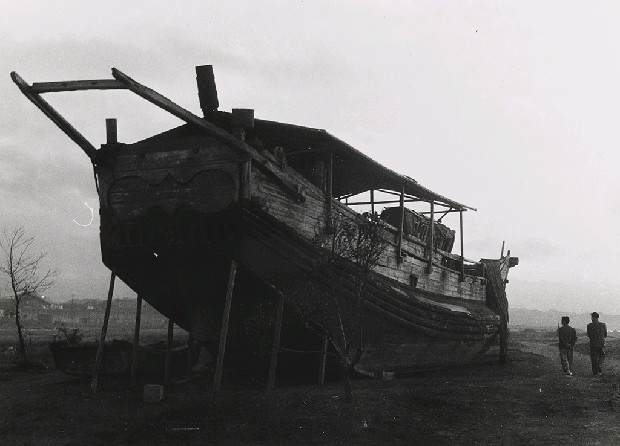 藏品:淡河漣漪-難民船（一）的(1)張圖片