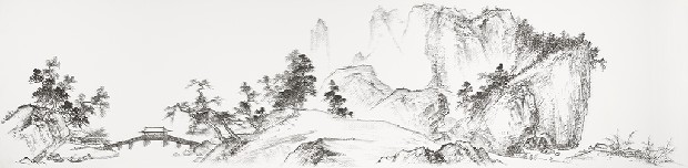藏品:臨摹宋夏圭《溪山清遠》 (1)的(1)張圖片