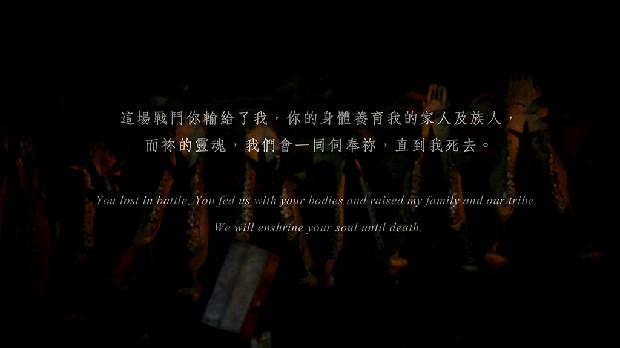 藏品:台灣原住民獵槍除罪化的(4)張圖片