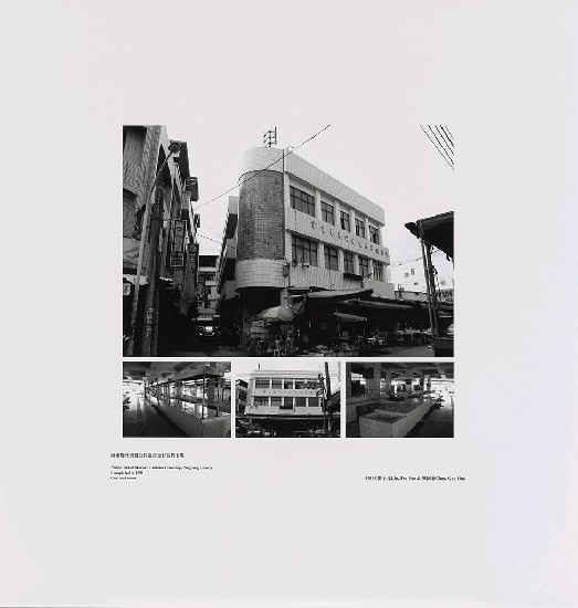 藏品:海市蜃樓：台灣閒置公共設施抽樣踏查攝影計畫的(39)張圖片