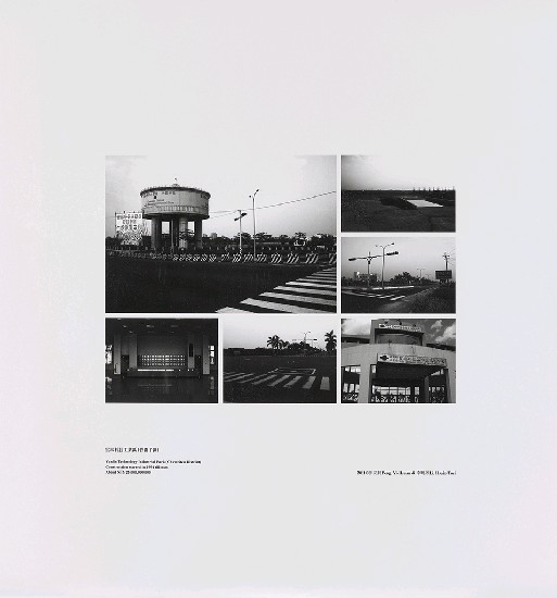 藏品:海市蜃樓：台灣閒置公共設施抽樣踏查攝影計畫的(61)張圖片