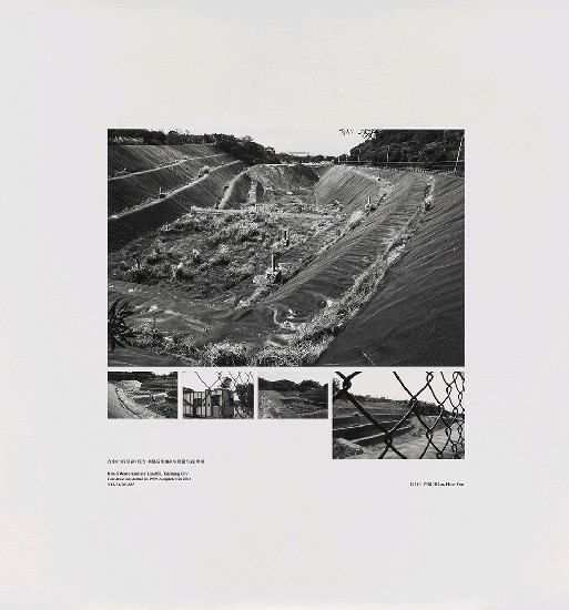 藏品:海市蜃樓：台灣閒置公共設施抽樣踏查攝影計畫的(83)張圖片