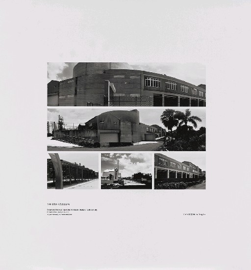 藏品:海市蜃樓：台灣閒置公共設施抽樣踏查攝影計畫的(144)張圖片