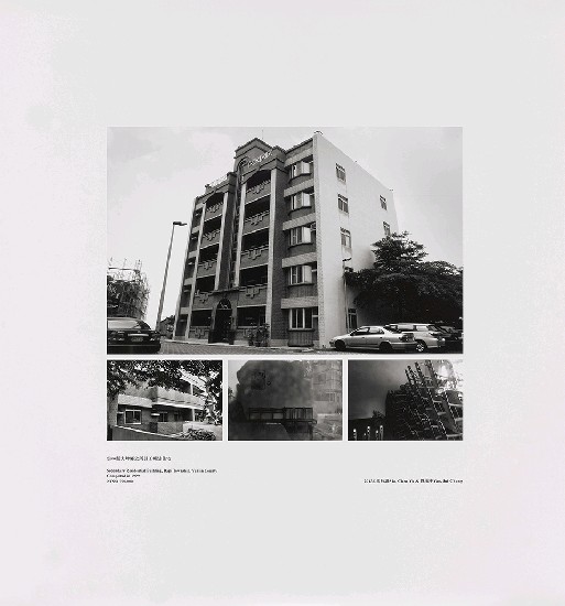 藏品:海市蜃樓：台灣閒置公共設施抽樣踏查攝影計畫的(184)張圖片