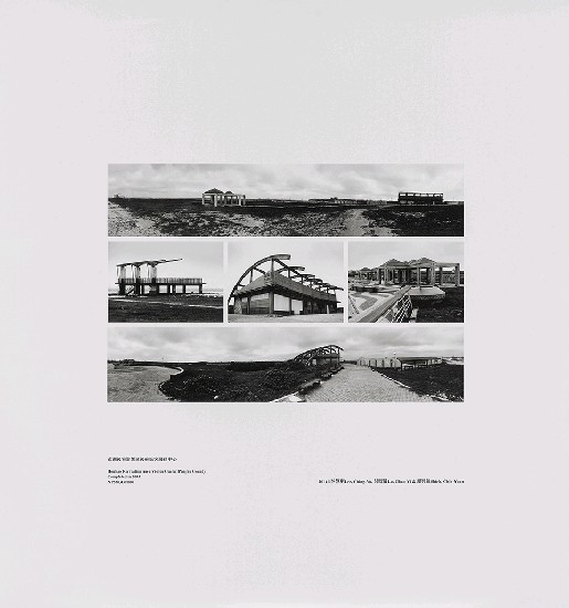 藏品:海市蜃樓：台灣閒置公共設施抽樣踏查攝影計畫的(191)張圖片