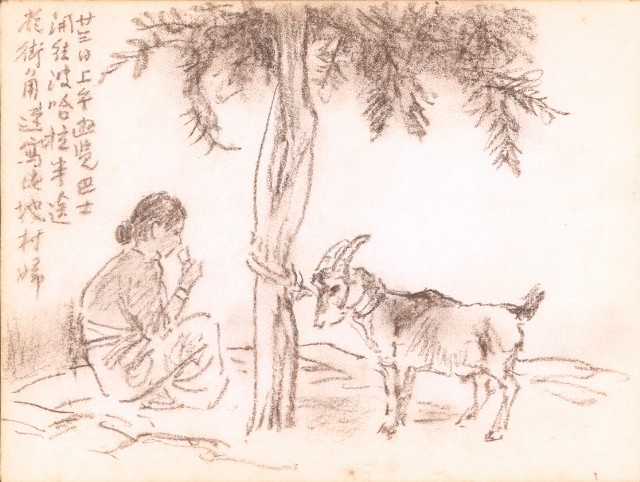 藏品:Nepal and India Life Drawing Collection 001的(32)張圖片