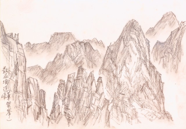 藏品:Mainland China Mountain Landscapes, Pine Trees, etc. Life Drawing Collection 011的(20)張圖片