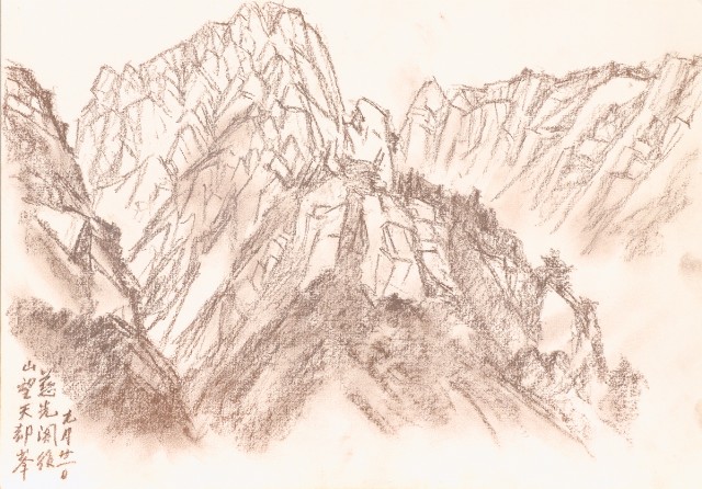 藏品:Mainland China Mountain Landscapes, Pine Trees, etc. Life Drawing Collection 011的(11)張圖片