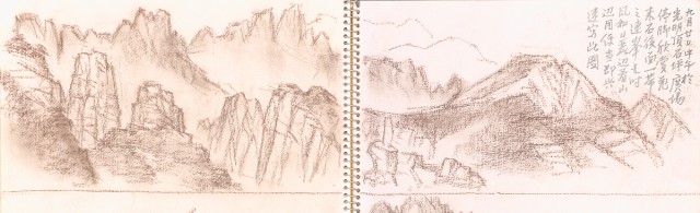 藏品:Mainland China Mountain Landscapes, Pine Trees, etc. Life Drawing Collection 011的(12)張圖片