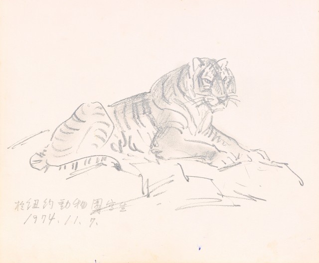 藏品:The United States (Landscapes, Tigers, Birds, Panda, and Museum Object) Life Drawing Collection 012的(10)張圖片