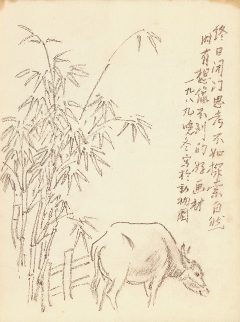 藏品:Flowers, Birds, Cats, Deer, Cattle, Ducks, Paintings, Bitous Cape Landscapes, etc. Life Drawing Collection013的(18)張圖片