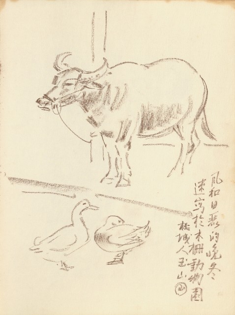 藏品:Flowers, Birds, Cats, Deer, Cattle, Ducks, Paintings, Bitous Cape Landscapes, etc. Life Drawing Collection013的(19)張圖片