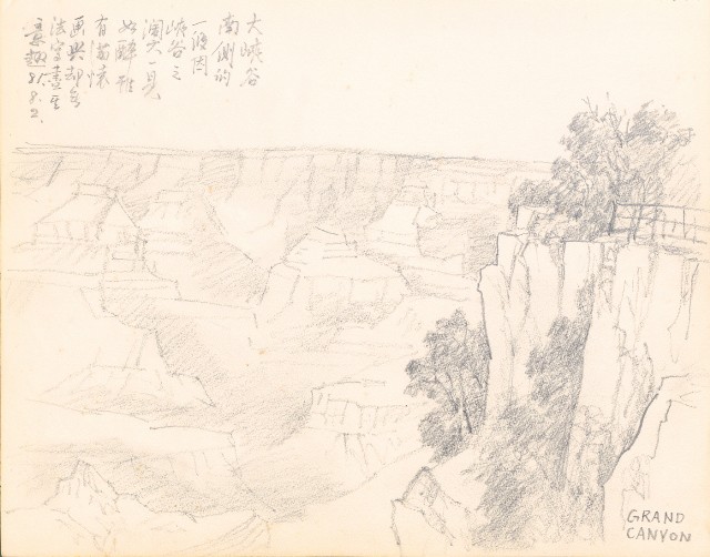 藏品:Tigers, Lions, Flowers, Birds, the Grand Canyon, Boars, Old Tree Trunks 019的(17)張圖片