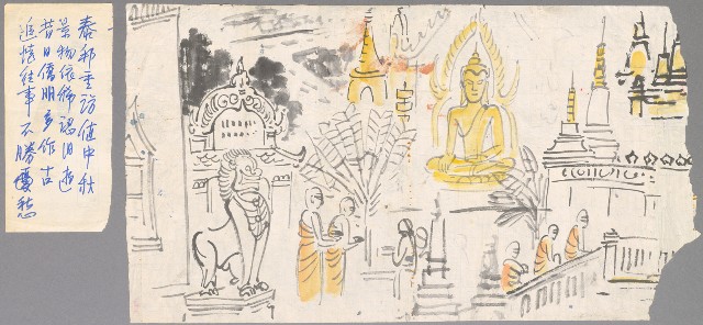 藏品:印度和尚及寺廟+父寫的文字(重遊泰國)的(1)張圖片