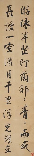 藏品:An Excerpt of “Memorial to Yueyang Tower” in Running Script (quadriptych)的(2)張圖片