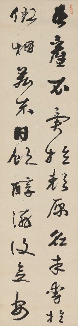 藏品:A Letter from Chen Xuan to His Brother Zi Xiu in Running-Cursive Script (quadriptych)的(2)張圖片