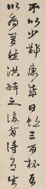 藏品:A Letter from Chen Xuan to His Brother Zi Xiu in Running-Cursive Script (quadriptych)的(4)張圖片