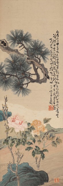 藏品:Pine and Cranes (quadriptych)的(2)張圖片