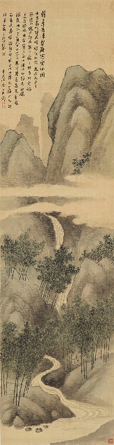 藏品: Landscapes of the Four Seasons (quadriptych)的(3)張圖片