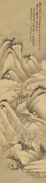 藏品: Landscapes of the Four Seasons (quadriptych)的(5)張圖片